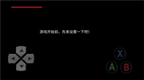 胖虎历险记最新版