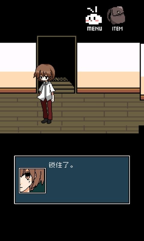 我的治愈系手游