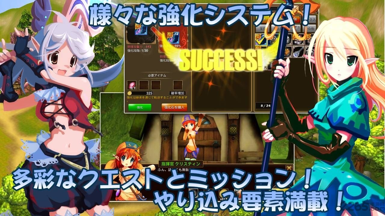 瞳光起源手机游戏 瞳光起源手机版