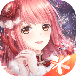 奇迹暖暖手游360版