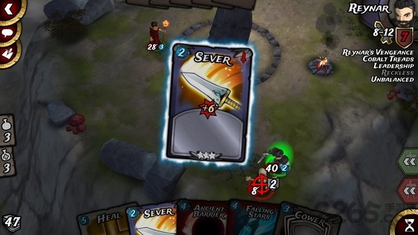 traitors empire游戏