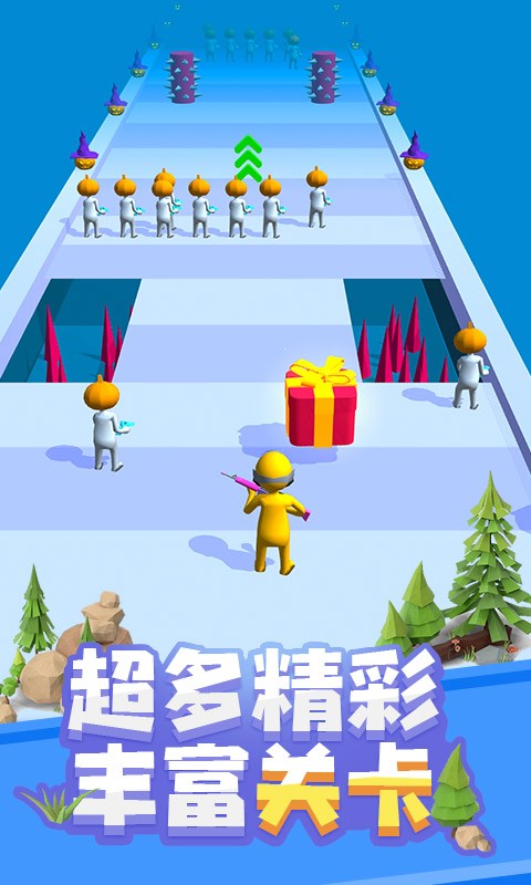 突突特工队游戏