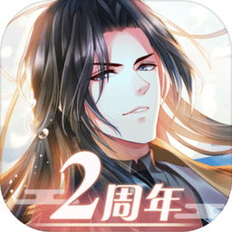 半世界之旅果盘版