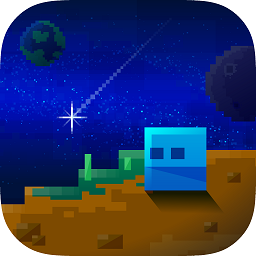 平凡的星球中文破解版