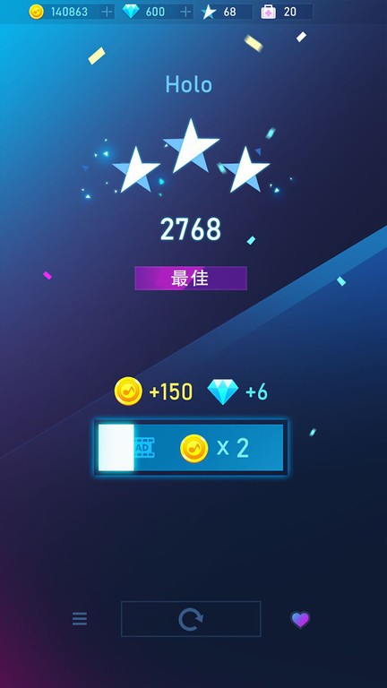 迷你解压世界钢琴块5游戏