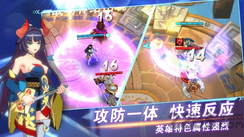 超次元领域内购破解版