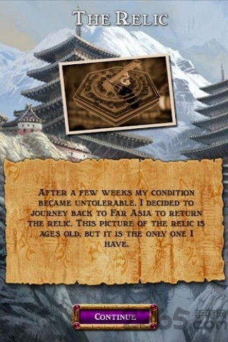 阿兹肯德中文版