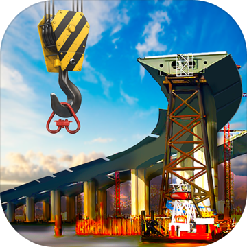 桥建模拟器内购破解版