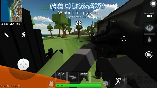 危险区域游戏(危险地带)