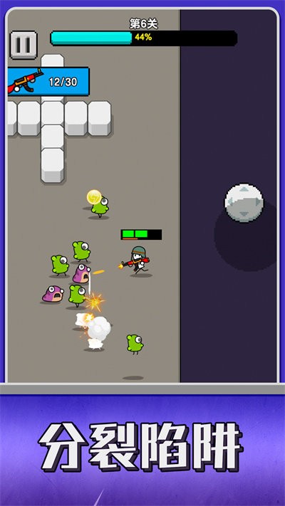 条件射击官方版 条件射击游戏下载