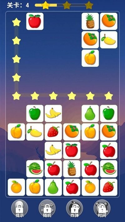 消除看看游戏下载