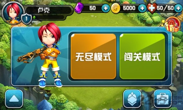 奇幻大陆 奇幻大陆破解版下载