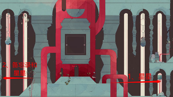 格莉斯的旅程第三章攻略图文