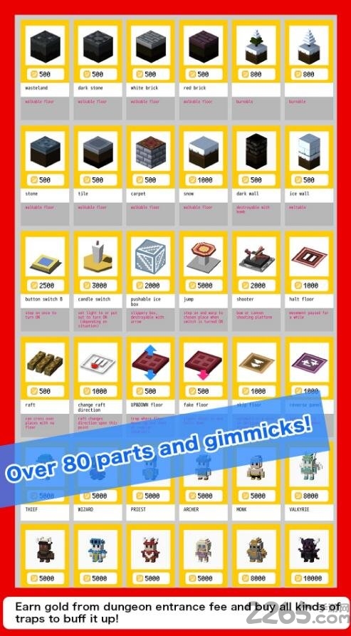 方块建造探索中文破解版