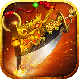 热血烈焰手游游戏fan版