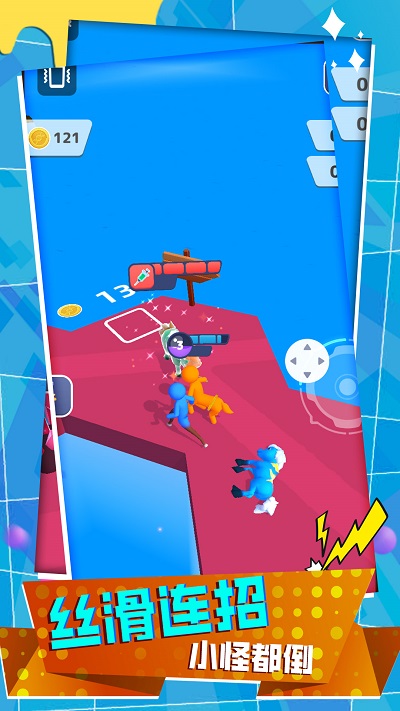 变种战斗模拟器手机版