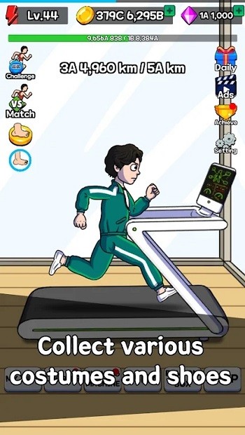 点击赛跑手机版