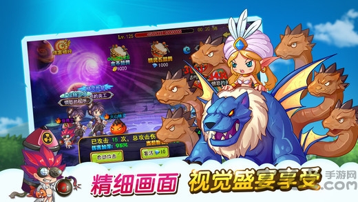 口袋小精灵手机版下载