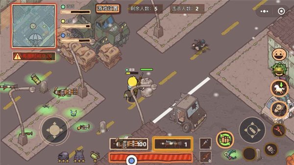 极乐精英最新版