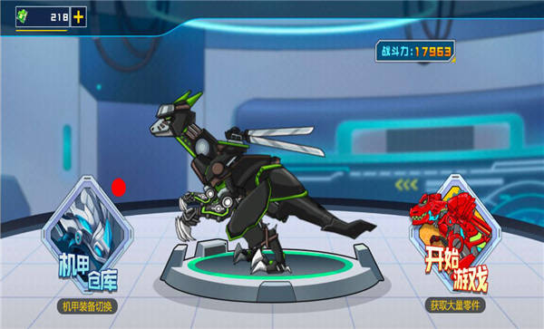 拼装恐龙格斗手机版 拼装恐龙格斗游戏下载