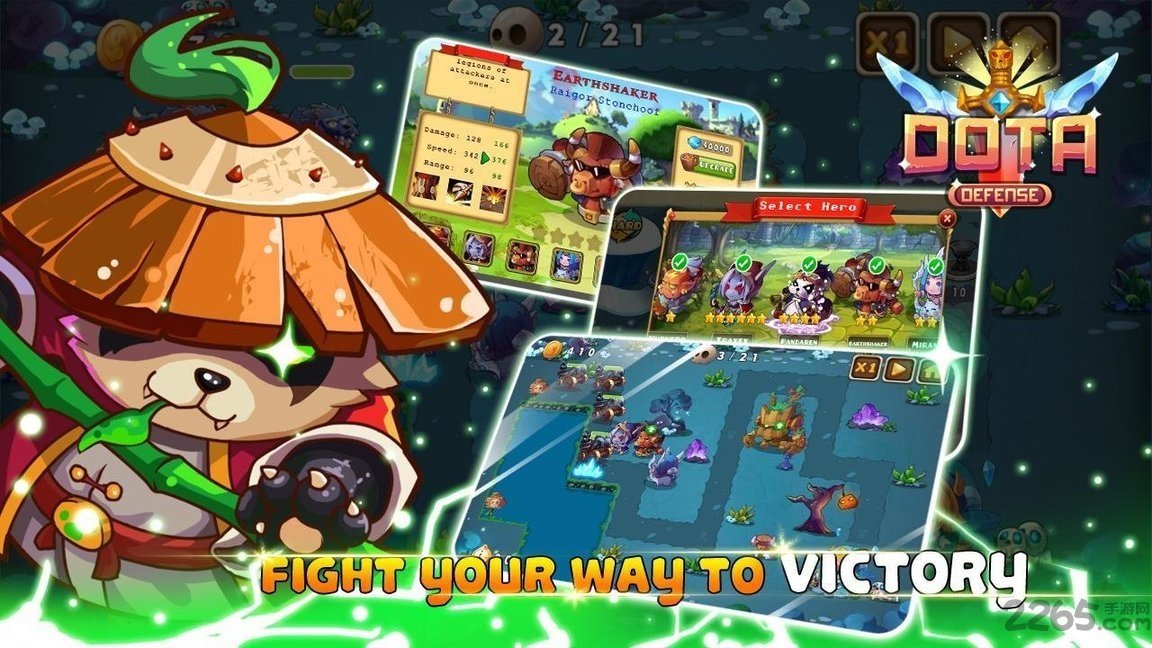 刀塔英雄防御最新破解版