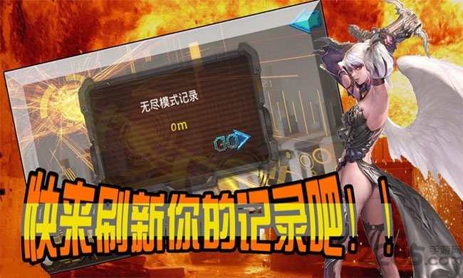 天天僵尸炫斗无限钻石破解版