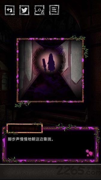 囚禁之馆中文版