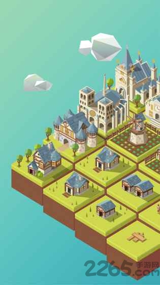 2048城市建造汉化破解版下载