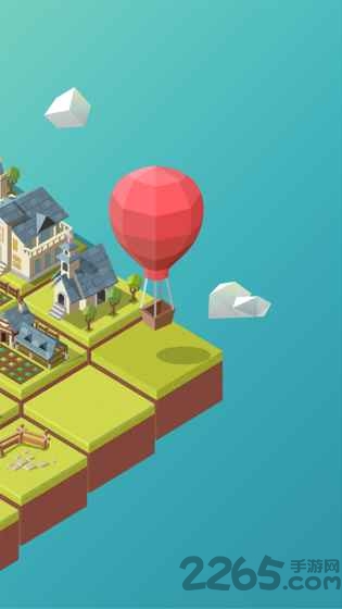 2048城市建造汉化破解版下载