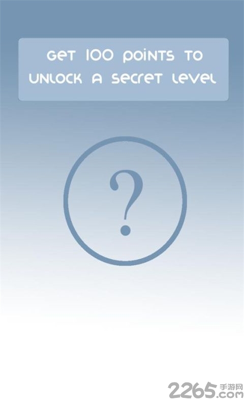 色彩点击器游戏