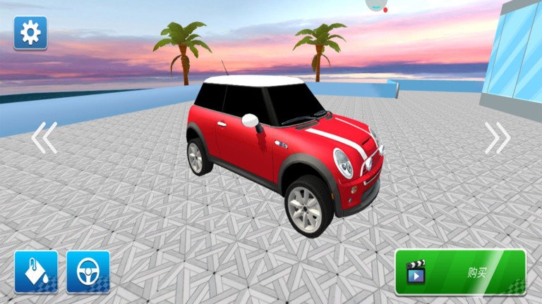 开车我最酷游戏下载