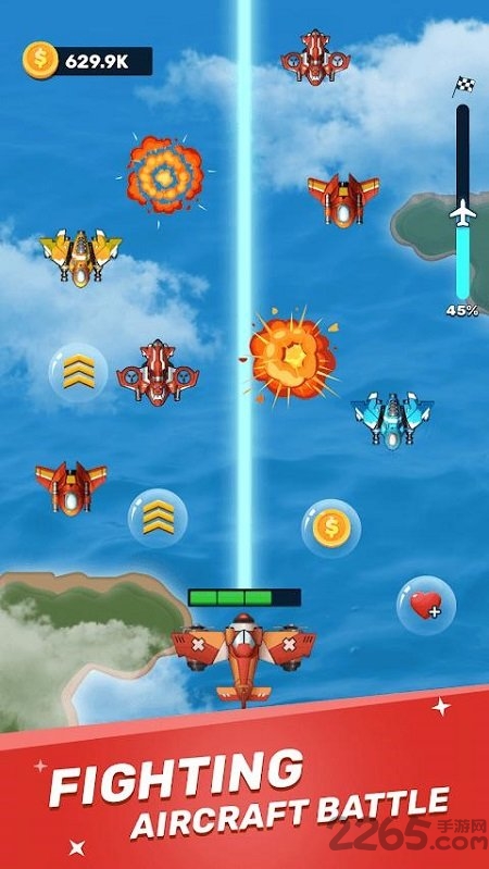 航空母舰2020最新版