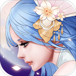 重生之明月传说手游九游版