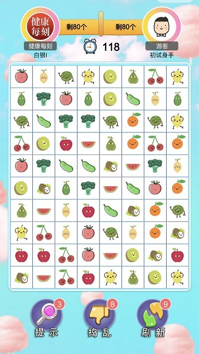 萌物连连看手机版