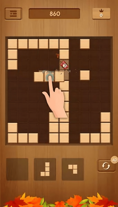 快乐木块消手机版下载