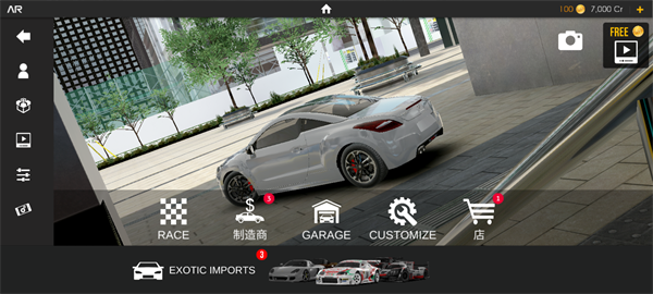 绝对赛车游戏攻略