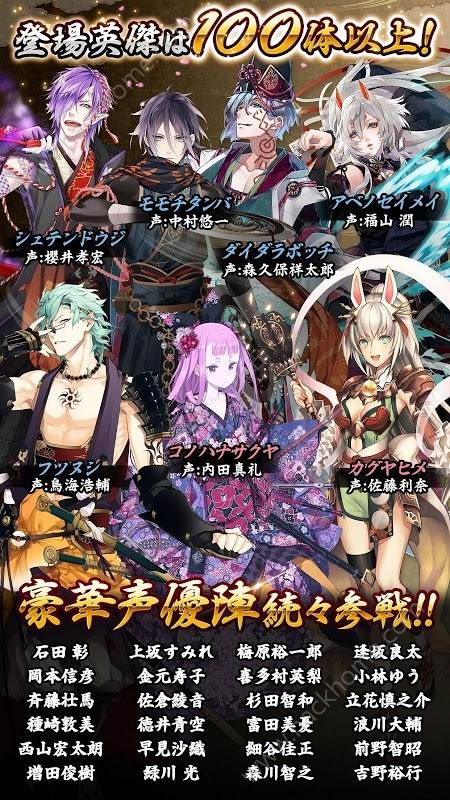 一血卍杰online中文版