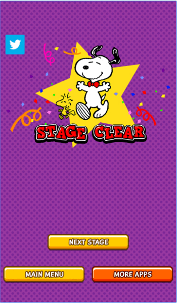 史努比大逃亡最新版