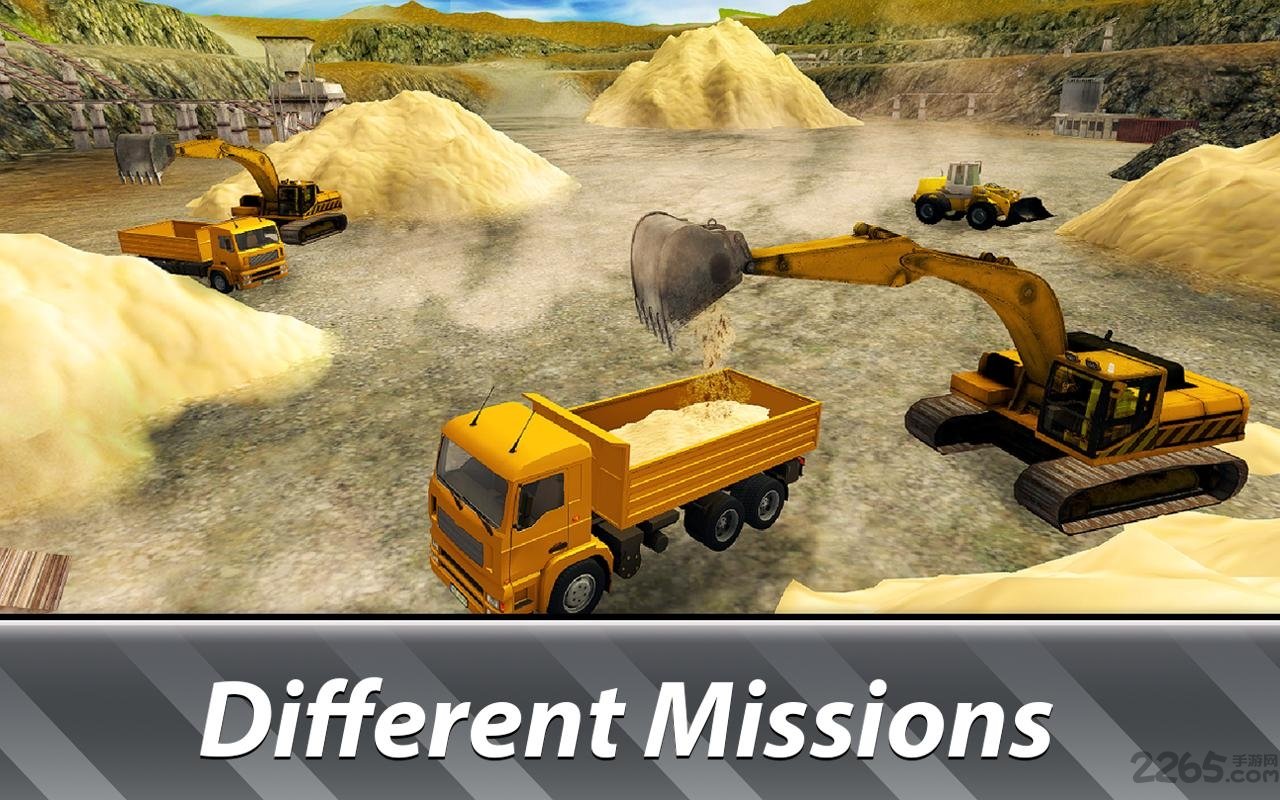 桥建模拟器内购破解版