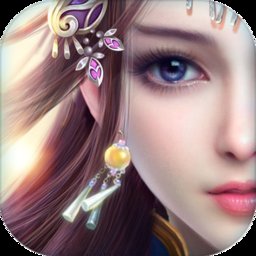 青云剑侠传手游