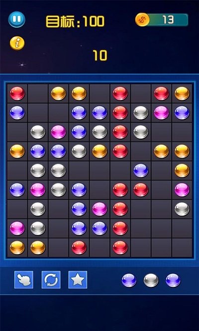 大师五连破手机版