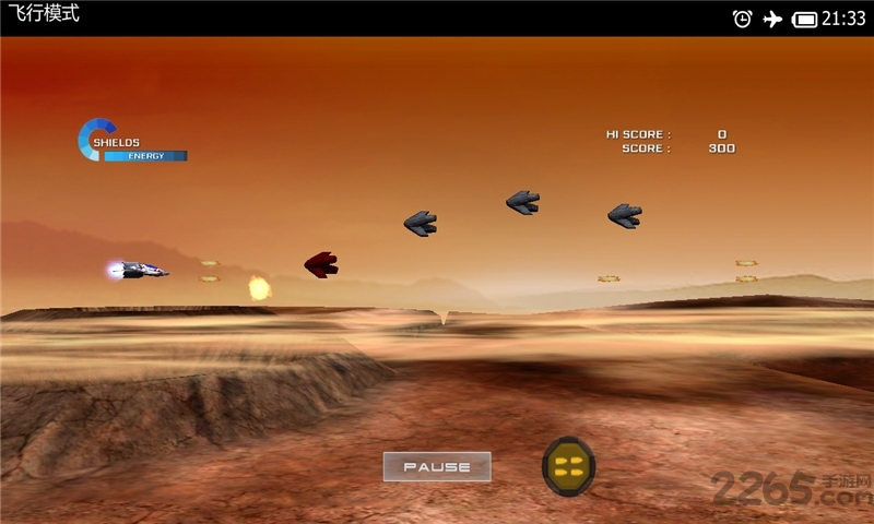 危机2150手机版 危机2150手机游戏