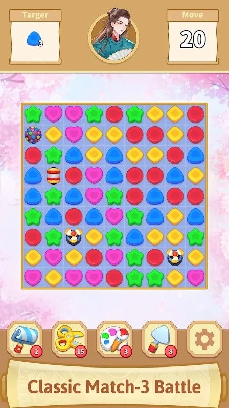 古代奇幻比赛手机版