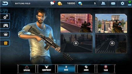 猎杀人渣汉化版下载