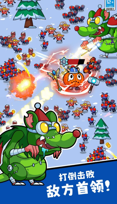 疯狂水果切游戏