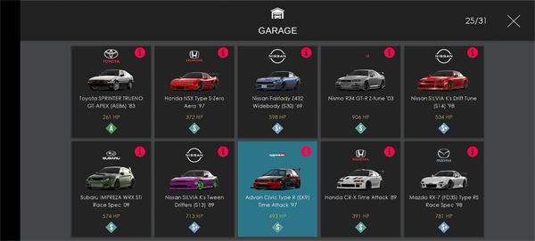 绝对赛车游戏攻略