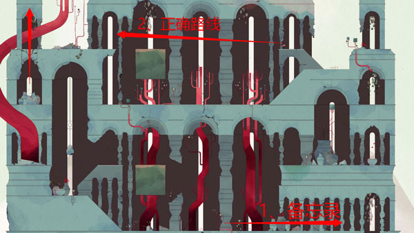 格莉斯的旅程第三章攻略图文