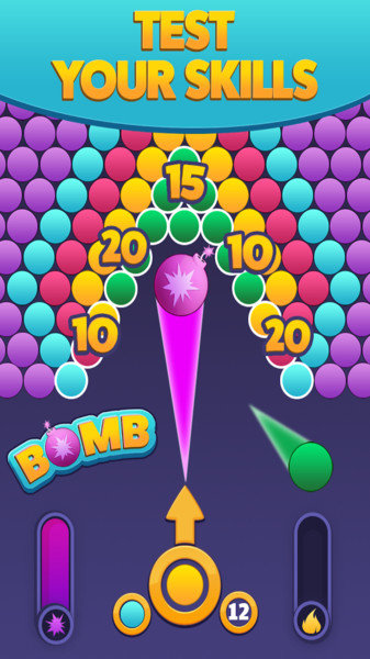 七彩泡泡官方版