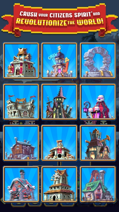 点击帝国官方版