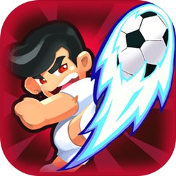 热血足球360版手游
